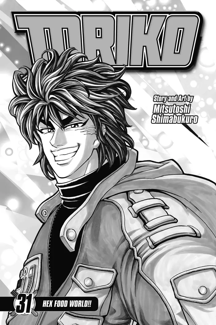 Toriko Chapter 273 image 02_optimized
